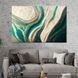 Картина на холсте Абстракция голубая река 51x34 см (V130-1_M) V130-1_M фото 1