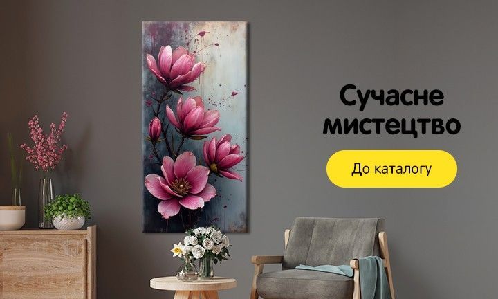 720 × 432
