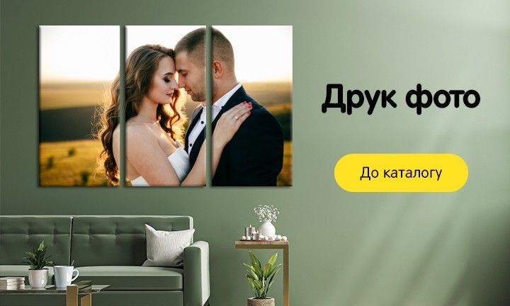 720 × 432