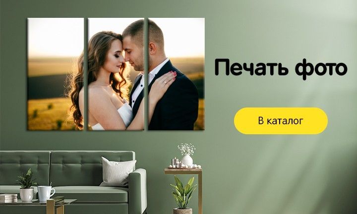 720 × 432