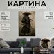 Картина на полотні Чорний самурай з катаною 51x34 см (360ML_M) (360ML_M) фото 1
