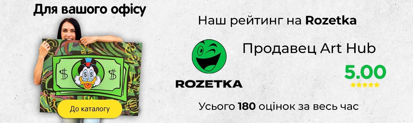 1440 × 432