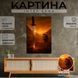 Картина на полотні Самурай і катана на тлі заходу сонця 51x34 см (368ML_M) (368ML_M) фото 1