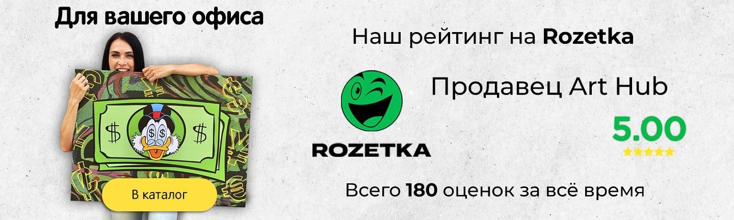 1440 × 432