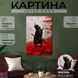 Картина на полотні Похмурий самурай серед червоних квітів 51x34 см (376ML_M) (376ML_M) фото 1