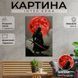 Картина на полотні Чорний самурай з містичною катаною 51x34 см (377ML_M) (377ML_M) фото 1