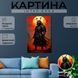 Картина на холсте Самурай с катаной в шлеме с рогами 51x34 см (379ML_M) (379ML_M) фото 1