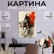 Картина на полотні Похмурий самурай на коні 51x34 см (384ML_M) (384ML_M) фото 1