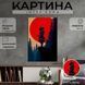 Картина на холсте Самурай на фоне красной луны 51x34 см (385ML_M) (385ML_M) фото 1