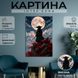 Картина на полотні Чорний самурай на червоній скелі 51x34 см (386ML_M) (386ML_M) фото 1
