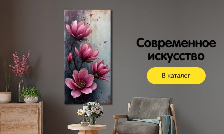 720 × 432