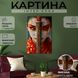 Картина на полотні Дівчина і катана із золотим візерунком 51x34 см (363ML_M) (363ML_M) фото 1