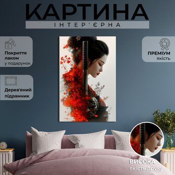 Картина на полотні Красива дівчина і катана 51x34 см (364ML_M) (364ML_M) фото