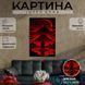 Картина на полотні Силует самурая на тлі вулканів 51x34 см (395ML_M) (395ML_M) фото 1