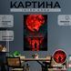 Картина на холсте Силуэт самурая на фоне арки под красной луной 51x34 см (398ML_M) (398ML_M) фото 1